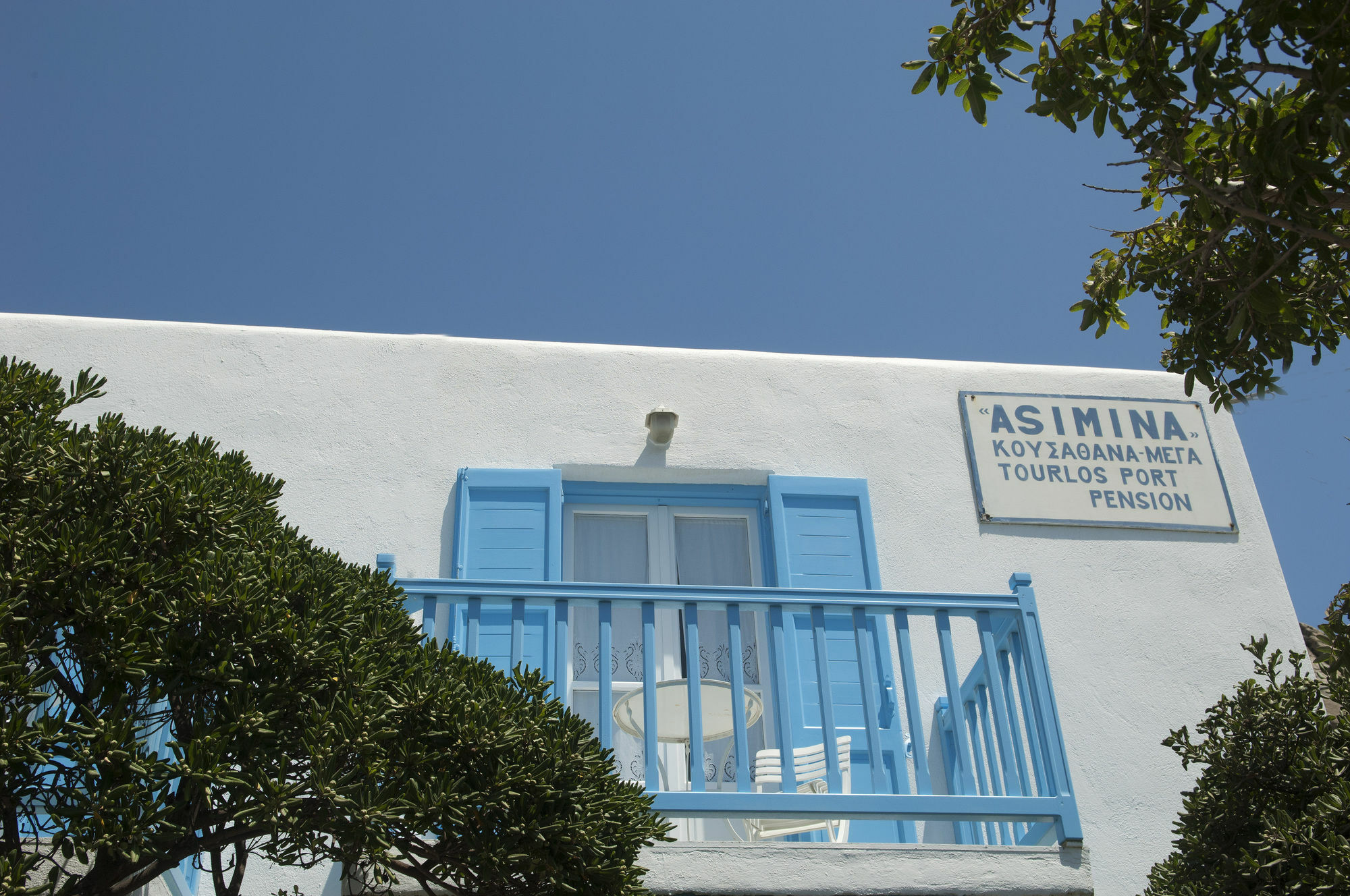 Asimina Hotel Tourlos Ngoại thất bức ảnh